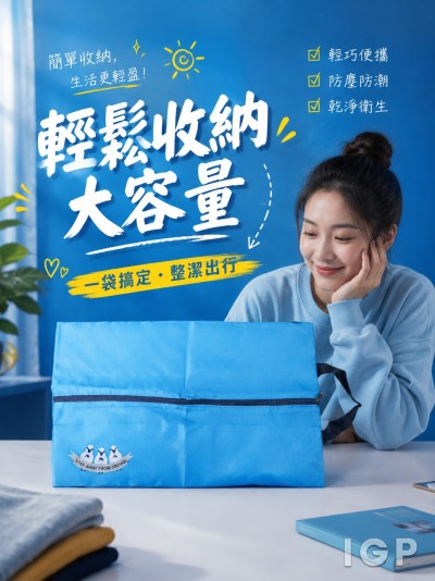 禁毒基金