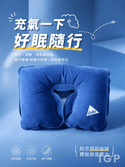 Celki Medical Company