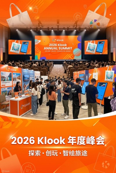  - Corporate Gifts Hong Kong
