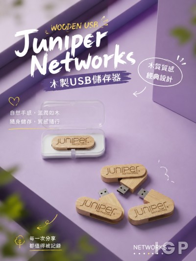 Juniper Networks