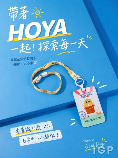 HOYA