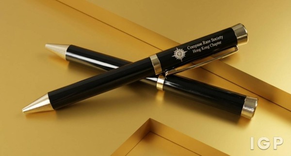 Hop Yuen Charitable Foundation Limited