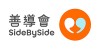 香港善導會