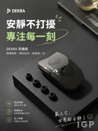 DEKRA