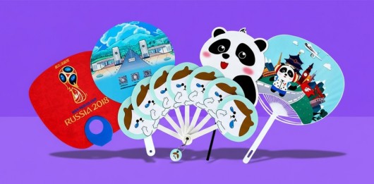 Advertising Folding Fan