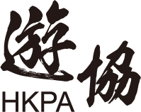 IGP(Innovative Gift & Premium)|HKPA