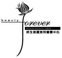 IGP(Innovative Gift & Premium) | Beauty Forever Salon Center