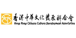IGP(Innovative Gift & Premium) | 香港中華文化發展聯合會