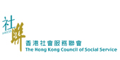 IGP创艺礼品|The-Hong-Kong-Council-of-Social-Service