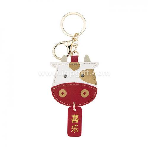 Year of the ox leather keychain