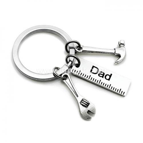 父親節工具鑰匙扣