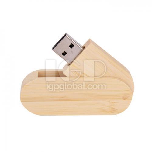 木製旋轉USB手指