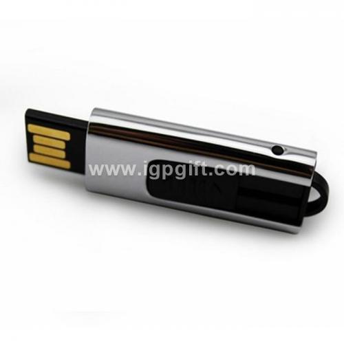 金屬珠鏈USB儲存器
