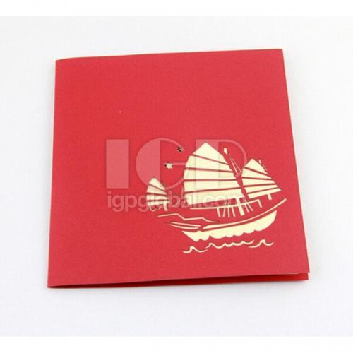 Paper Sculpture Sailboat Greeting Card