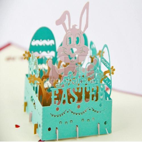 兔子樂園立體復活節賀卡