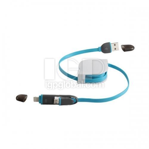 Charger Data Cable