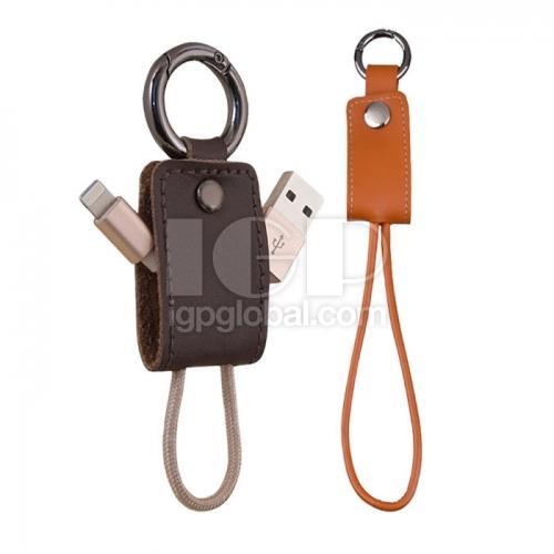 PU Key chain Data Cable