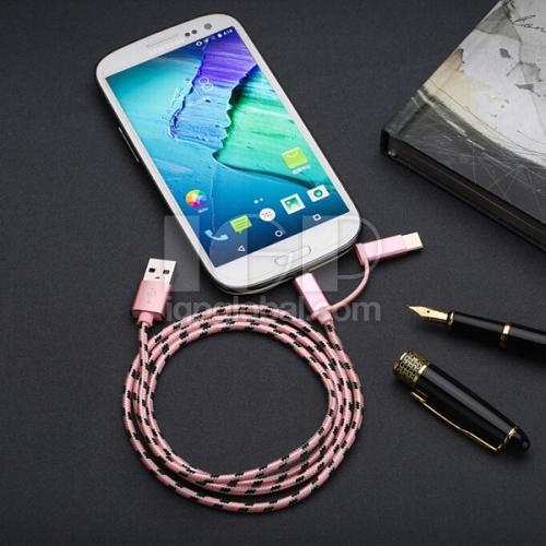 3 in 1 Apple/ Android dual purpose connector data line 
