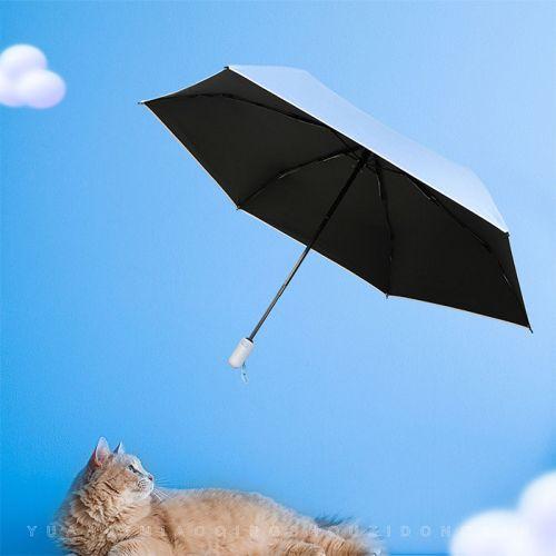 Cat-claw Full-automatic Advertising Umbrella