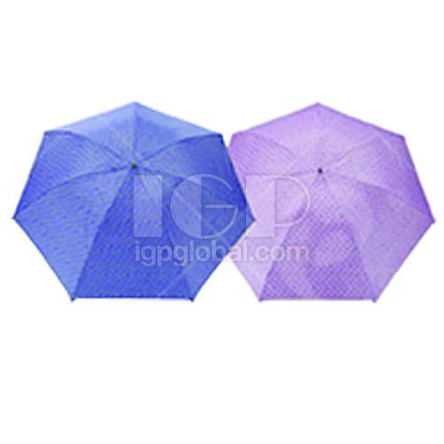 Pure Color Pattern Foldable Umbrella