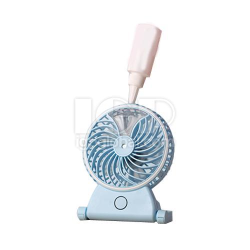 Multi-function Spray Fan