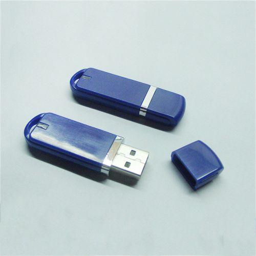 簡約USB儲存器