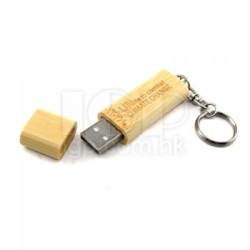 木製USB儲存器