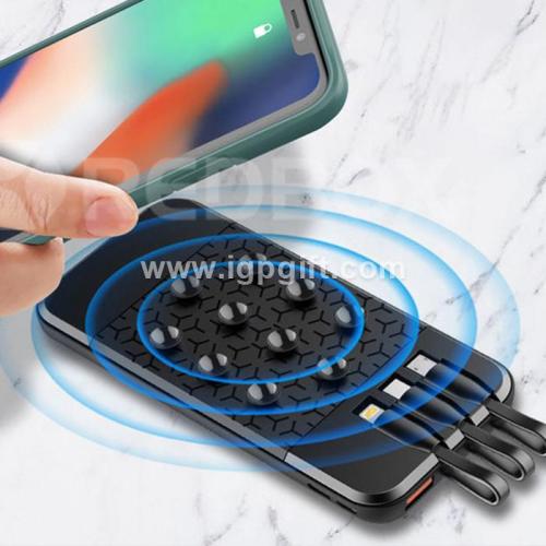 Suction cup wireless mobile charge