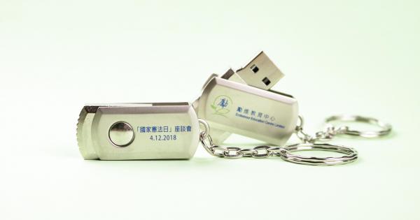 金屬USB