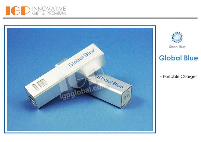 IGP(Innovative Gift & Premium) | Global Blue