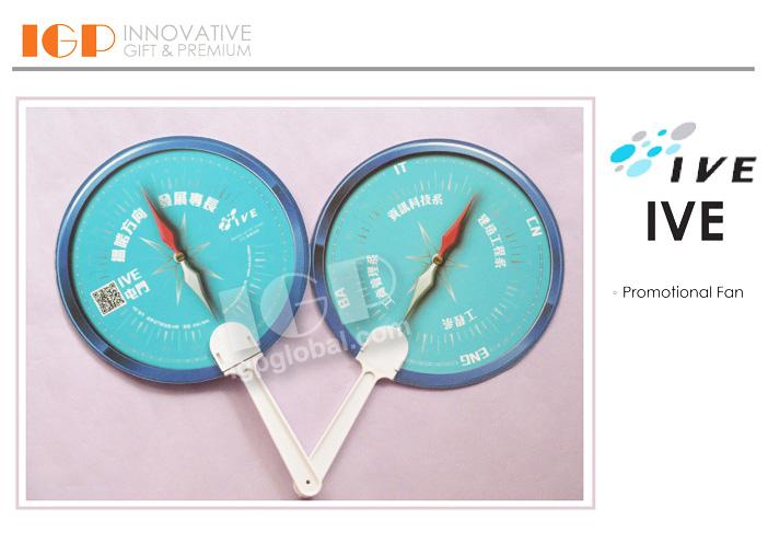 IGP(Innovative Gift & Premium)|IVE