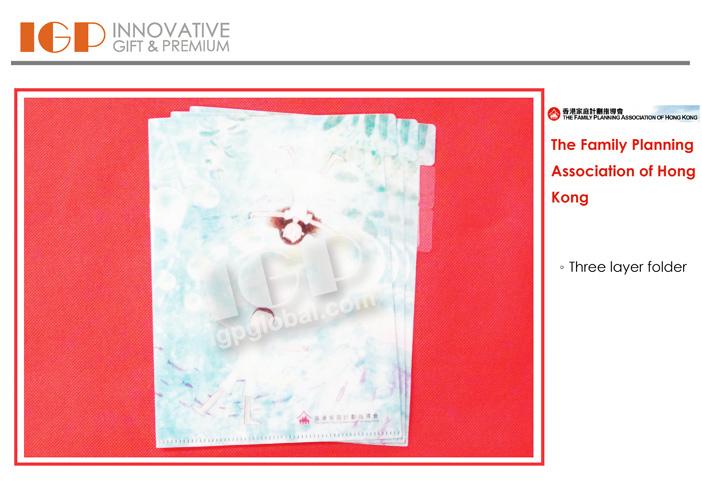 IGP(Innovative Gift & Premium)|The Family Planning Association of Hong Kong