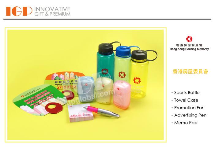 IGP(Innovative Gift & Premium)|The Hong Kong Housing Authority