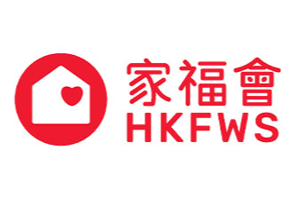 香港家庭福利会