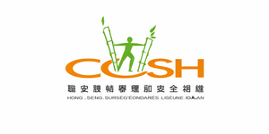 COSH
