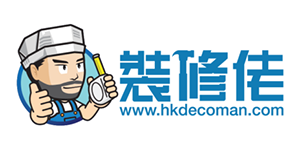 装修佬