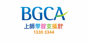 BGCA