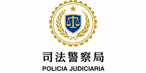 Polícia Judiciária
