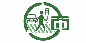 The central & Western District Road Safety Campaign