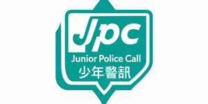 青少年警訊