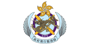 政府飛行服務隊