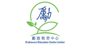 奮進教育中心
