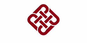 香港理工大學