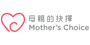 母親的決擇