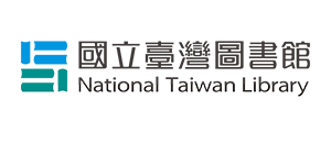台湾国立图书馆