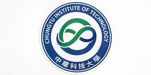 Chungyu Institue of Technology