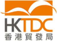 香港貿易發展局