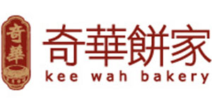 奇華餅家
