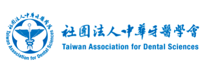 Association for Dental Sciences of the Republic of China