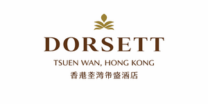 Dorsett Tsuen Wan,Hong Kong